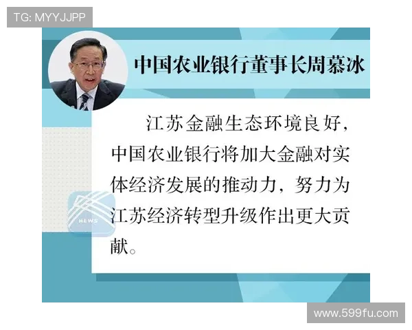尤文图斯与某汽车品牌续约赞助协议深化 双方合作再升级 尤文图斯与某汽车品牌续约赞助协议深化 双方合作再升级