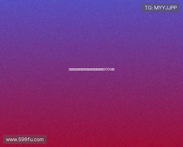 莫雷托:米兰与热那亚达成口头协议德温特转会费为2000万欧 莫雷托:米兰与热那亚达成口头协议德温特转会费为2000万欧