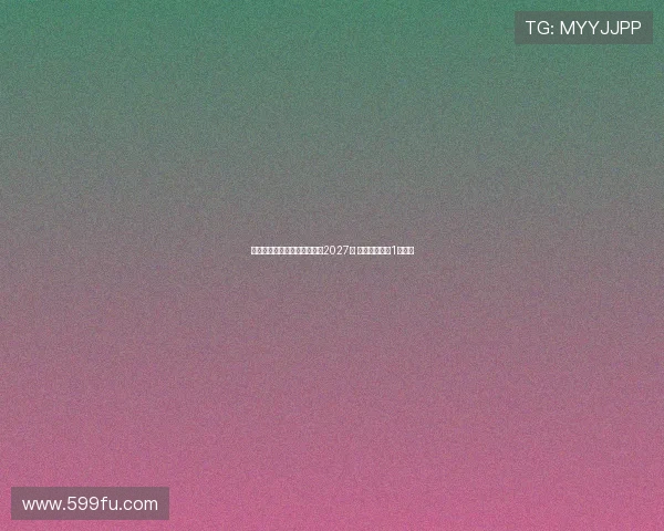 马德里竞技与奥布拉克续约至2027年 解约金保持在1亿欧元 马德里竞技与奥布拉克续约至2027年 解约金保持在1亿欧元