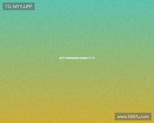 雅典AEK领先竞争者争夺约维奇 双方拟签约至2027年 雅典AEK领先竞争者争夺约维奇 双方拟签约至2027年