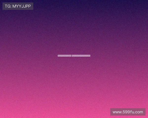 曼联引进世界级中场强援 全面提升球队实力向冠军发起冲击 曼联引进世界级中场强援 全面提升球队实力向冠军发起冲击