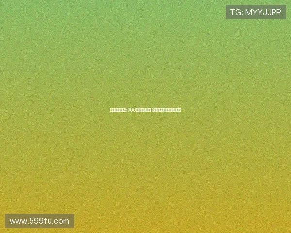 热刺压哨引进5000万镑超级前锋 目标打造伊萨克式核心球员 热刺压哨引进5000万镑超级前锋 目标打造伊萨克式核心球员