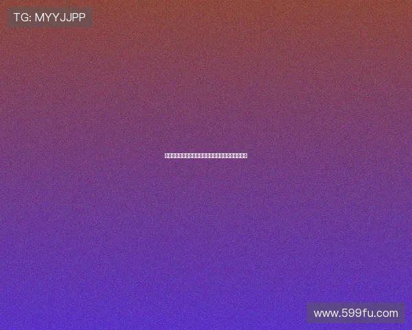 法甲历史助攻王榜单解析及当前赛季助攻数据对比分析 法甲历史助攻王榜单解析及当前赛季助攻数据对比分析