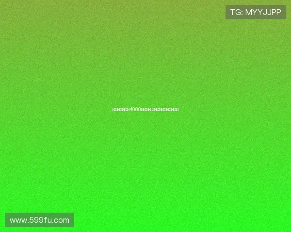 英媒称格伊或以4000万镑离队 利物浦纽卡尚未与其接触 英媒称格伊或以4000万镑离队 利物浦纽卡尚未与其接触