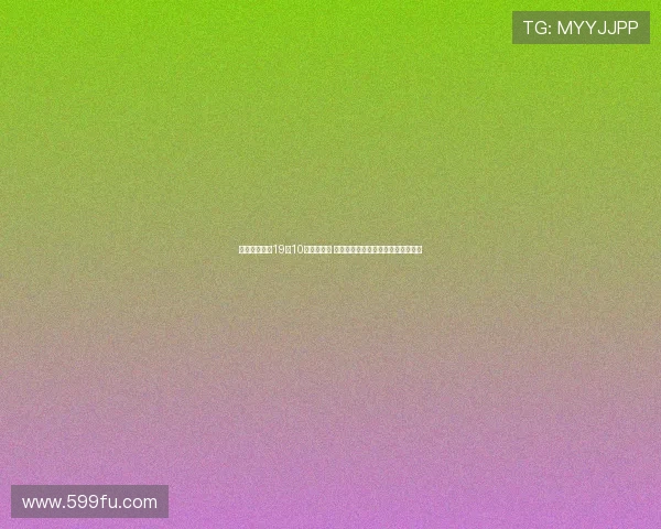 阿尔达马空砍19分10板遗憾失利 表示难以接受并誓言全力以赴战希腊 阿尔达马空砍19分10板遗憾失利 表示难以接受并誓言全力以赴战希腊