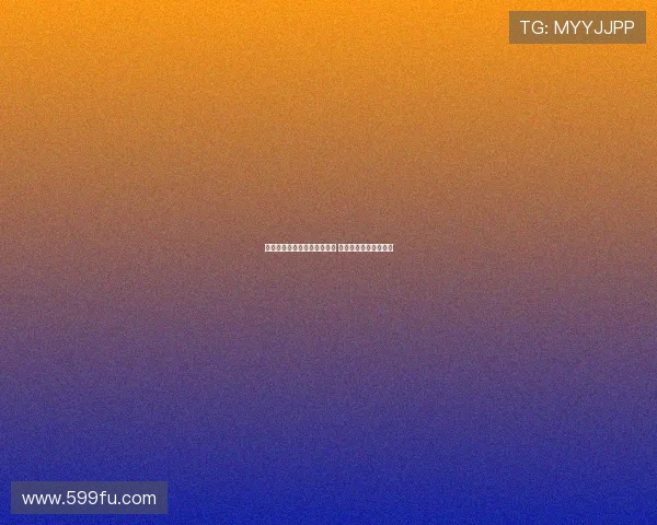 王刚在领队陪同下与球迷见面 双方坦诚道歉化解误会