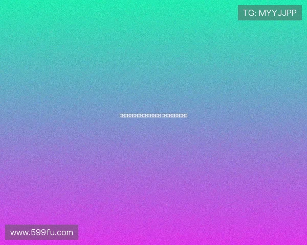 阿莫林对是否签下多纳鲁马笑而不答 球迷猜测未来转会动向 阿莫林对是否签下多纳鲁马笑而不答 球迷猜测未来转会动向