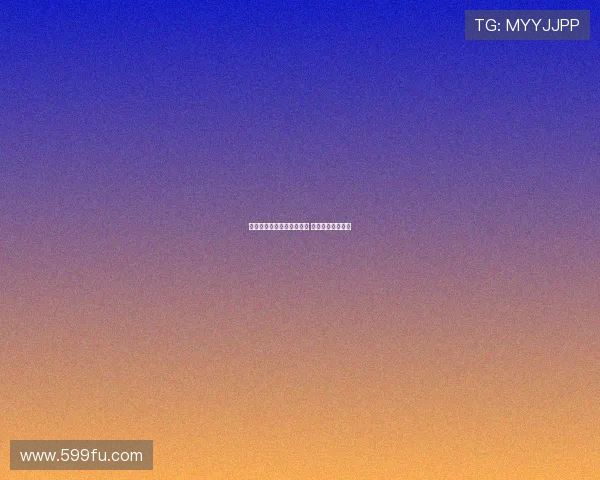 凯恩谈对阵热刺的特殊感受 期待与老朋友重逢