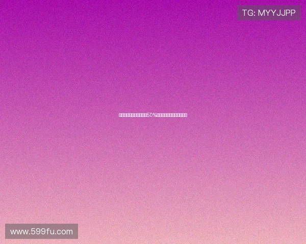 曼联若格林伍德转会将获50%二次转会分成或迎收入增长